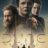 Dune: Kehanet : 1.Sezon 6.Bölüm izle